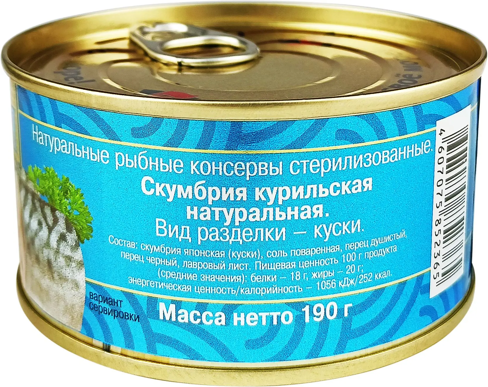 Рисунок 2 - Упаковка 24 банки Скумбрия курильская