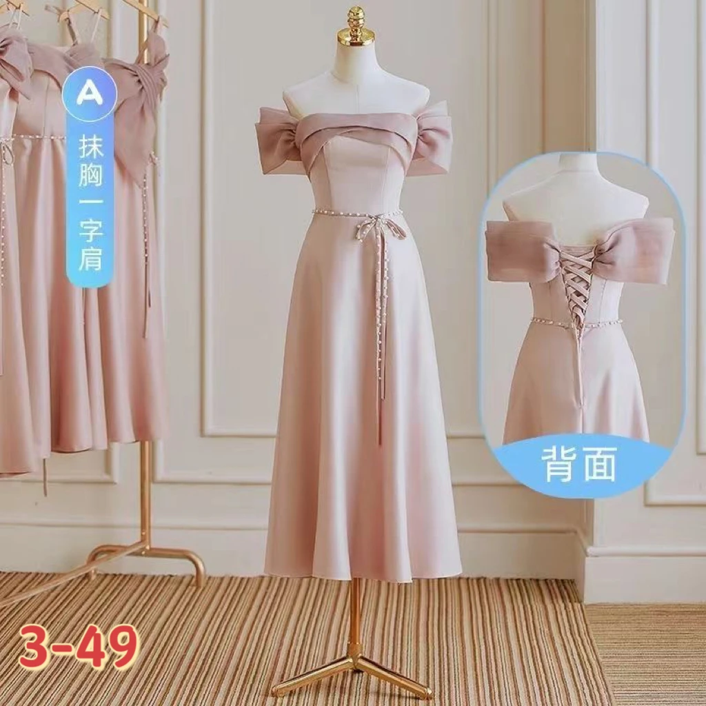 

Pink Satin Bridesmaid Dresses