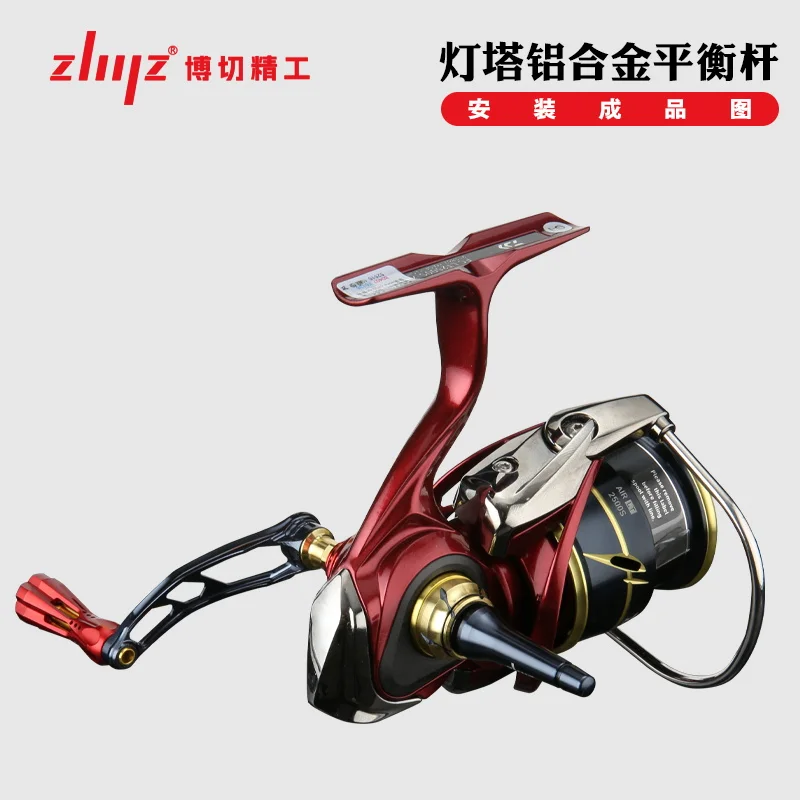 Spinning Reel Stand Lighthouse For Shimano Stella Vanquish Stradic Daiwa Exist Luvias Presso 41mm/44mm Protect Reels spinning fishing accessory