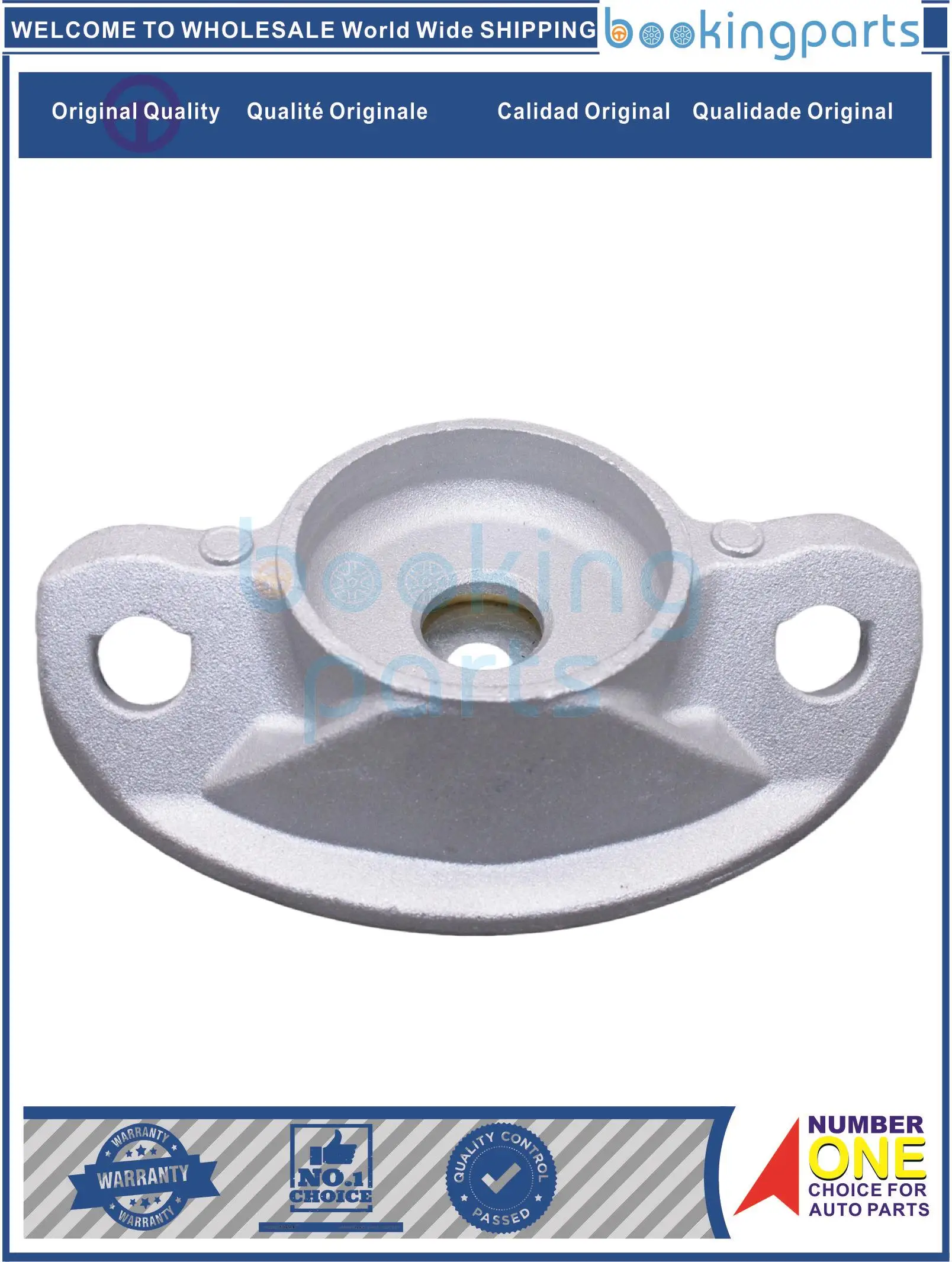 SAM92683,95182729 Engine Mount For CHEVROLET TRAX 13-16
