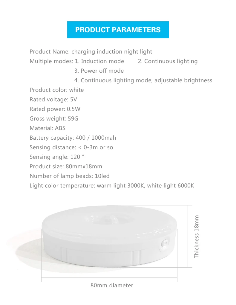 USB Rechargeable PIR Motion Sensor Night Light Dimmable - Zas Hernandez Tech Shop