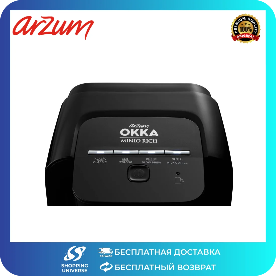 https://ae01.alicdn.com/kf/Af0b644e20d8f4ca4a6c4bae842fa284eH/Arzum-OK0012-Okka-Rich-Spin-M-Turkish-coffee-machine-Med.jpeg