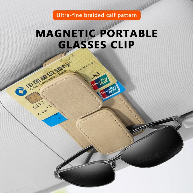 Magnetic PU Car Glasses Holder for Sun Visor with Card Slot