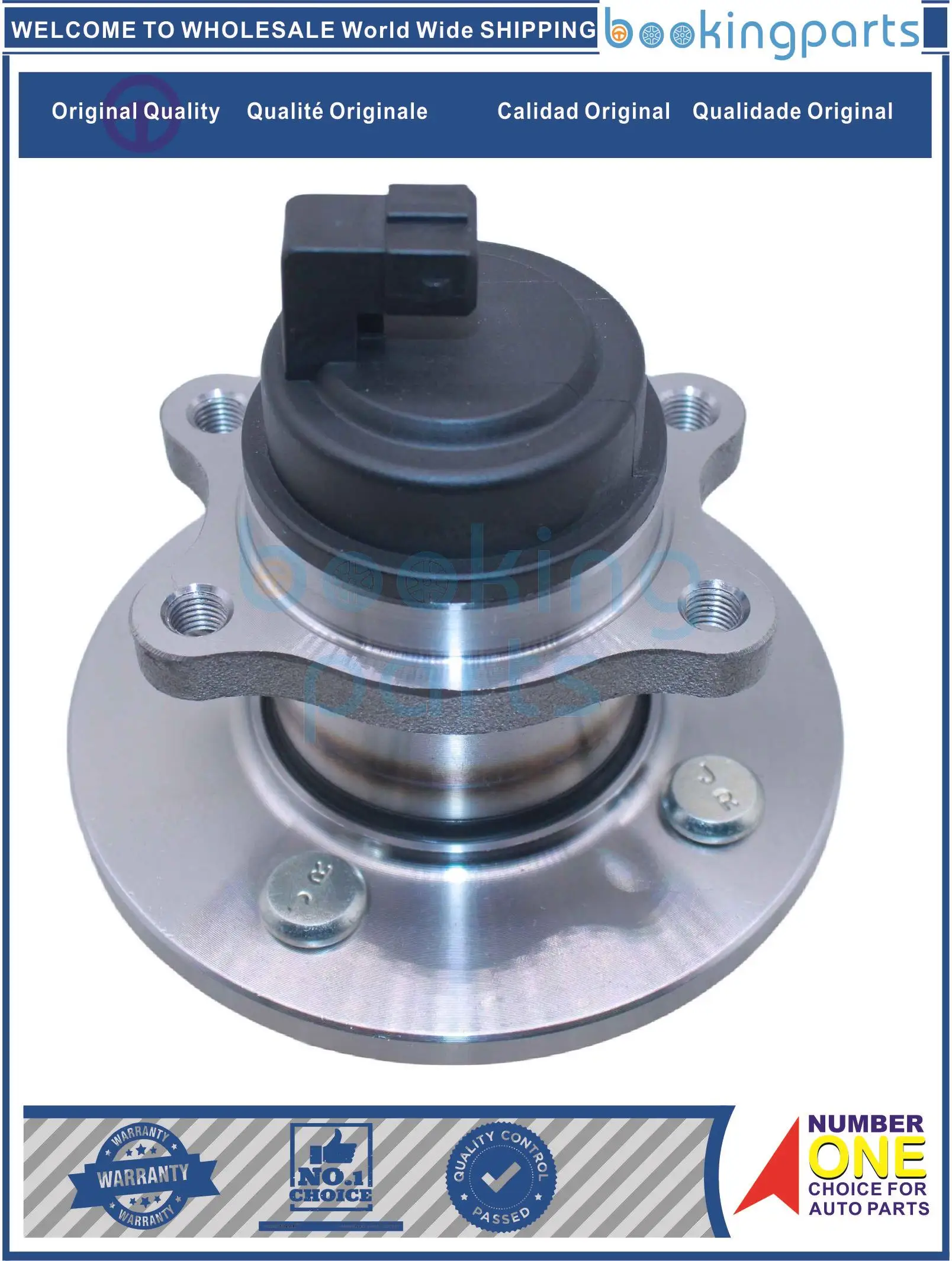 Блок WHU29028,52750-1G100,527501G100,52750-1G100 W/ABS,527501G100WABS,52750-втулка для HYUNDAI ACCENT 05,i10, 08-16