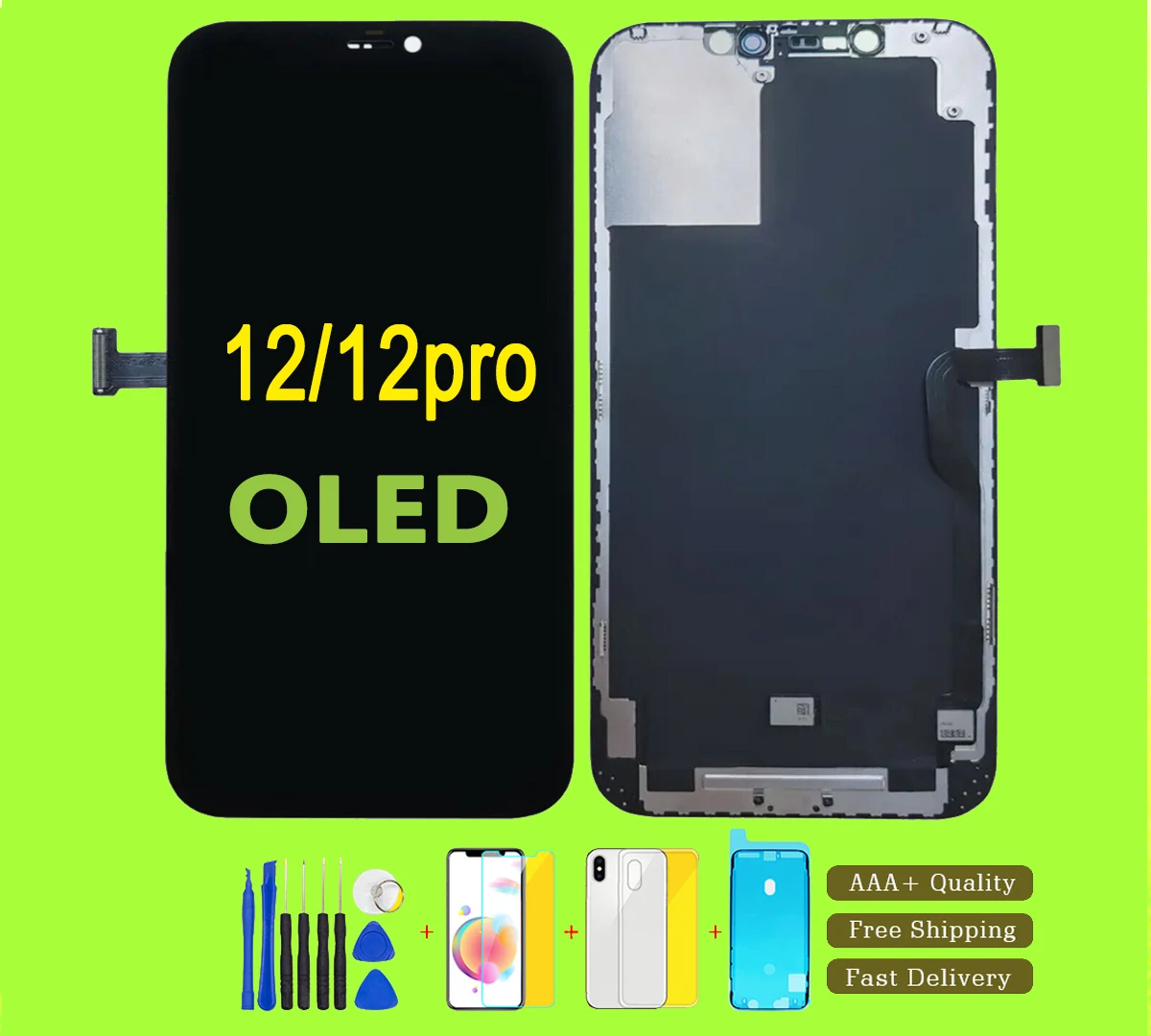 professional lcd display factory