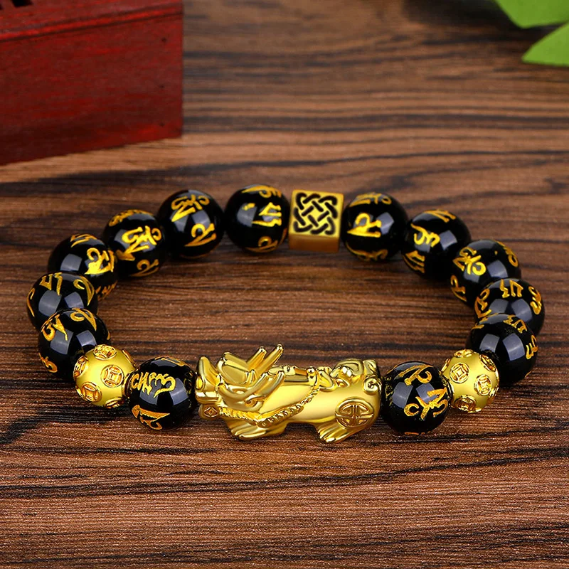 Chiorgone Feng Shui Pixiu Bracelet - Gold Plated Copper Wealth & Protection Bracelet For Men, Adjustable Elastic - View #2