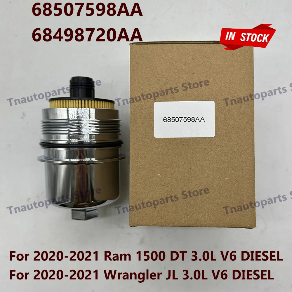 

Обновление! В наличии 68507598AA 68498720AA Масляный фильтр для двигателя автомобиля, алюминий для 2021 гладиатора л V6 DIESEL, высокое качество