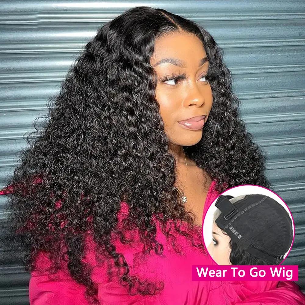 

Wear And Go Glueless Deep Curly Lace Front Human Hair Wig Pre Plucked Hairline 4x4 Pre Cut Human Hair Closure Wigs for Women