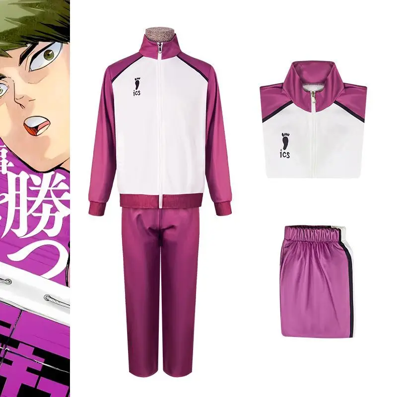 Af11cf5e470db4cb488620ad812a7b943R - Haikyuu AU Store