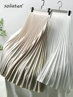 تنورة نسائية عالية الخصر مطوي ، أنيقة ، أحادية اللون ، مرنة ، أنيقة ، فاخرة ، الموضة ، مصمم العلامة التجارية ، الربيع ، الخريف ، أنثى ، 1