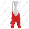 Red UAE Cycling Jersey 2024 Set Spain Tour Short Sleeve Summer Clothing Mens Road Bike Shirts Suit Bicycle Bib Shorts MTB Ropa 3