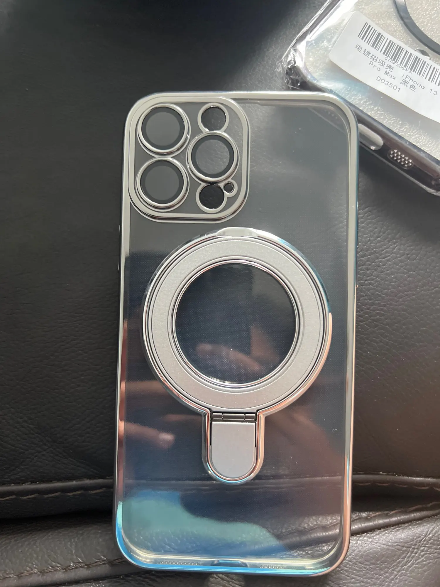 Luxury MagSafe Bracket Case for iPhone photo review