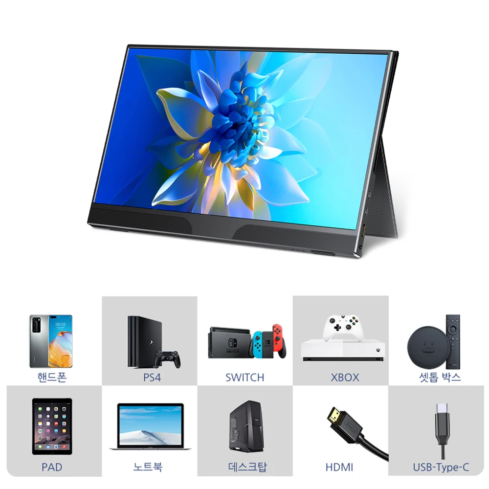 Cdisplay 15.6ġ ޴ 1080P  ޴ Ʈ  15.6ġ FHD HDMI   IPS г Ŀ  ޴  ޴   ʱ ̷