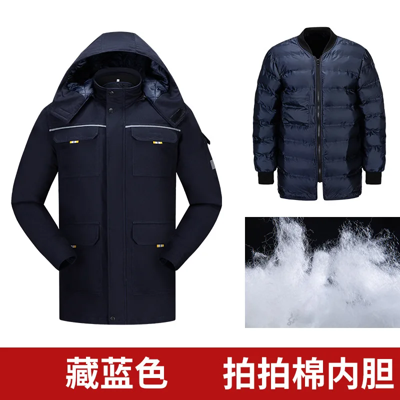 Winter super thick winter waterproof windproof ski outdoor camping super warm cotton jacket