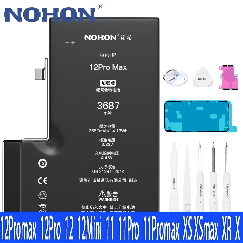 Nohon Batteria Per Iphone 12 Mini 11 Pro Xs Max X Xr Sostituzione Bateria Per Iphone12 Mini Iphone11 Pro Iphonexs Iphone12Pro Max