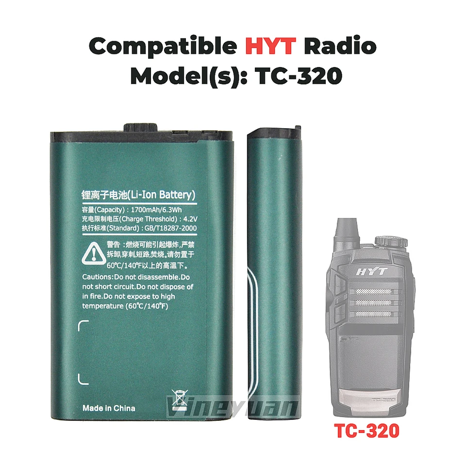 Hytera BL1715 Battery 3.7V 1700mAh Li-ion Battery for Hytera HYT TC-320 TC320 Two Way Radio Rechargeable Replacement Battery - 44
