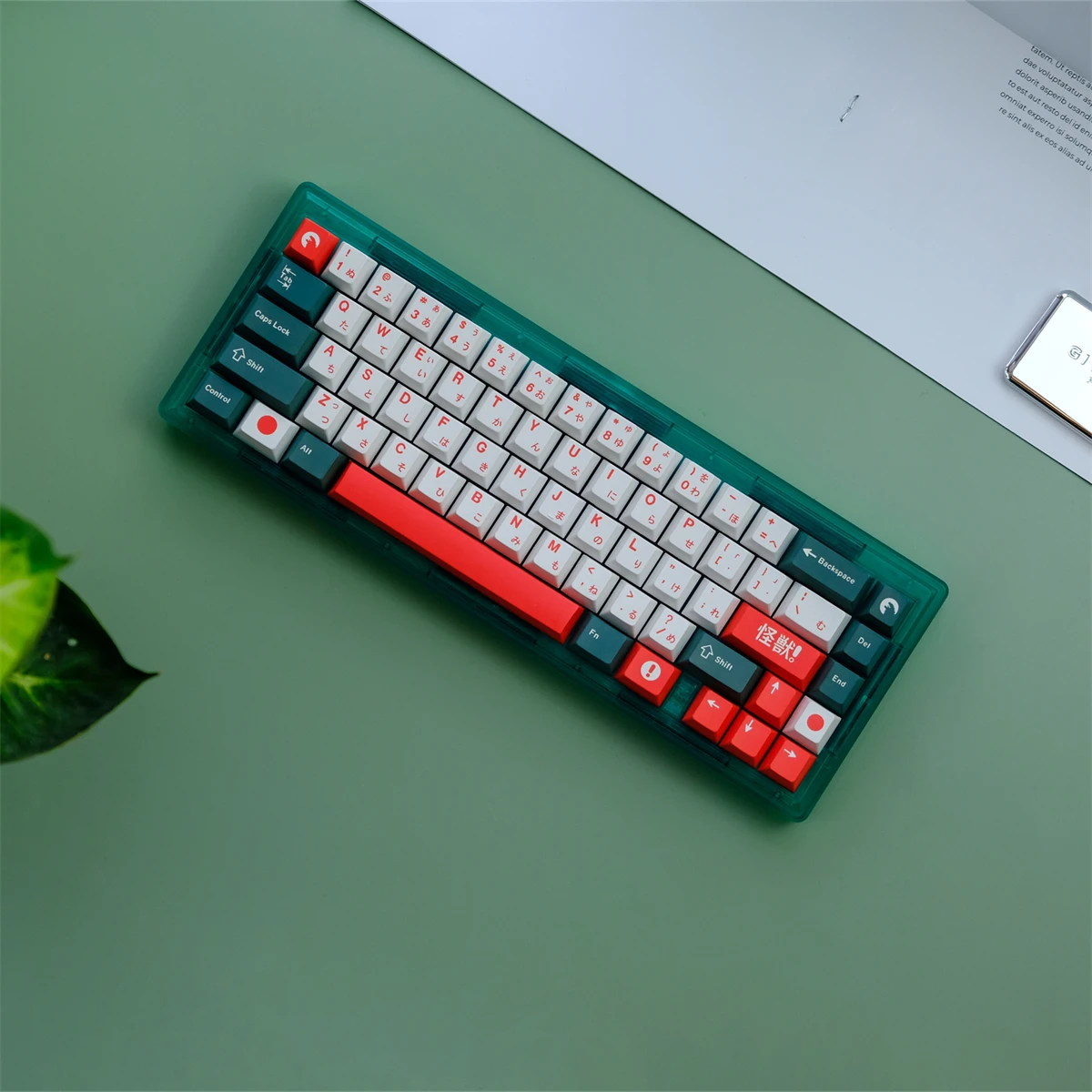 GMK Kaiju Keycaps, Perfil Cereja, PBT japonês,