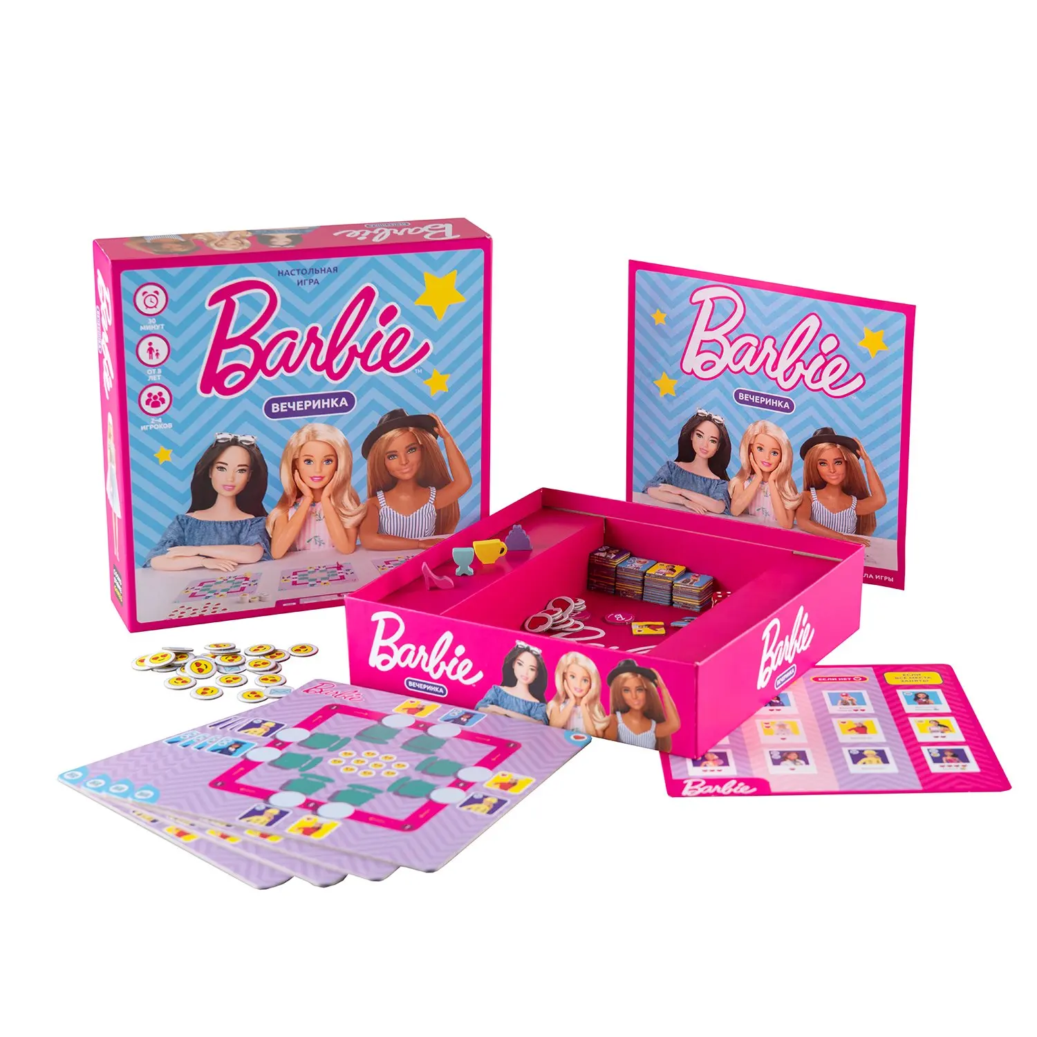 Jogo de Tabuleiro - Barbie