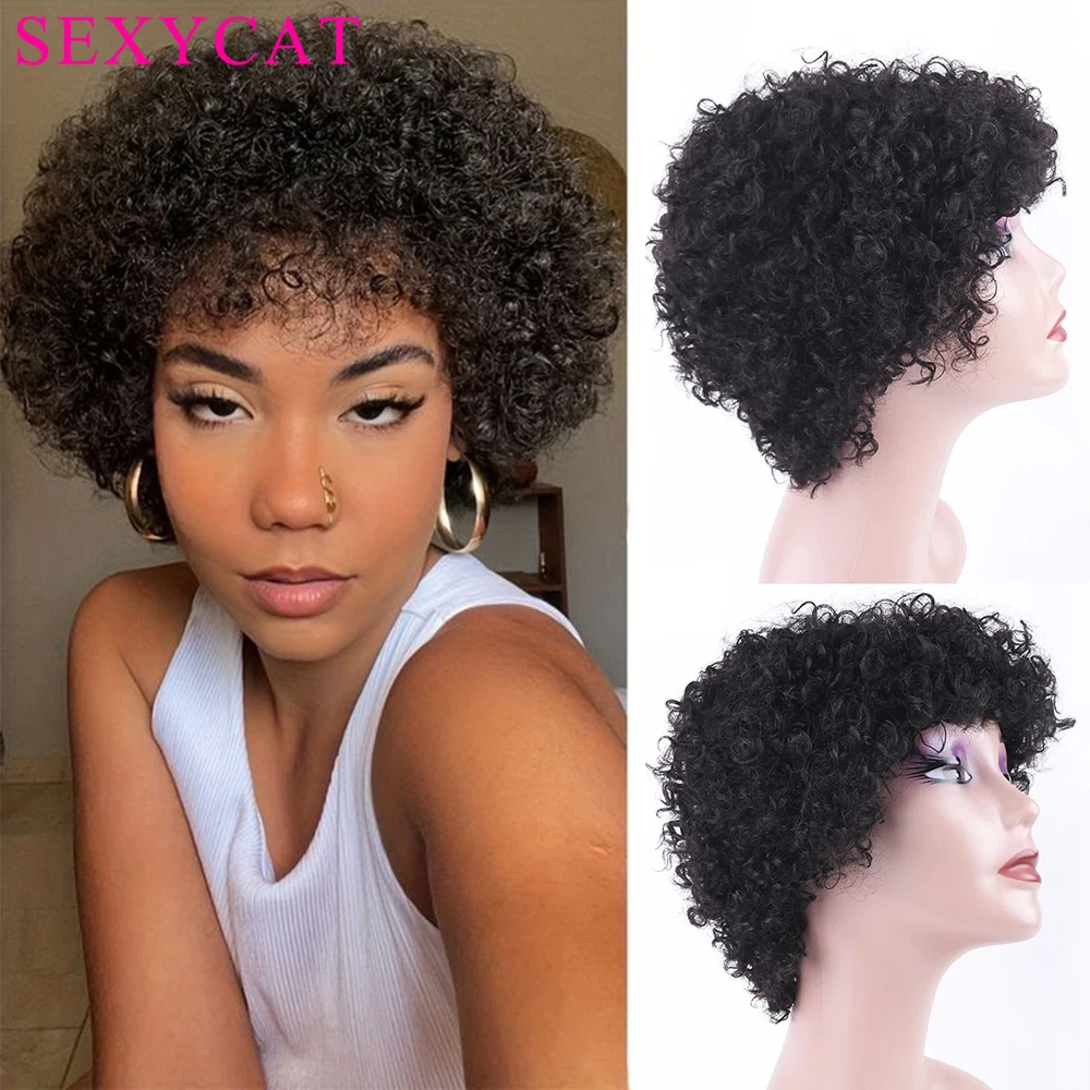 

SexyCat Curly Pixie Cut Wigs Human Hair 6 Inch Short Curly None Lace Front Wigs Human Hair Black Women Natural Color