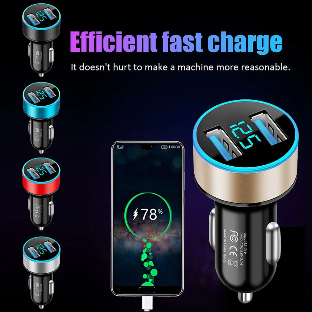 Auto Accessories Dual USB Digital Display Car Charger Portable Car Cigarette Lighter With LED Display Charger phone charger car charger phone charger adapter car phone charger