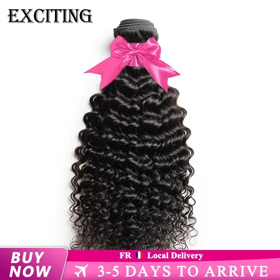 15A Brazilian Kinky Curly Virgin Hair Bundles 1/3/4 pcs unprocessor Human Hair Extensions Natural Color For Women
