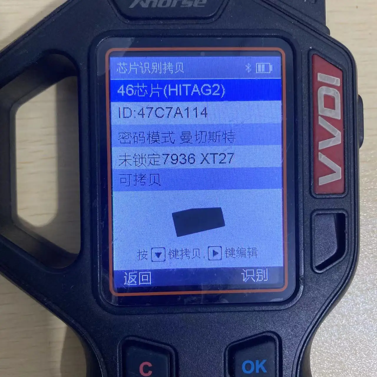 Keychannel Vvdi Super Chip Xt27 Xt27a01 Xt27a Xt27a66 Transponder For ...