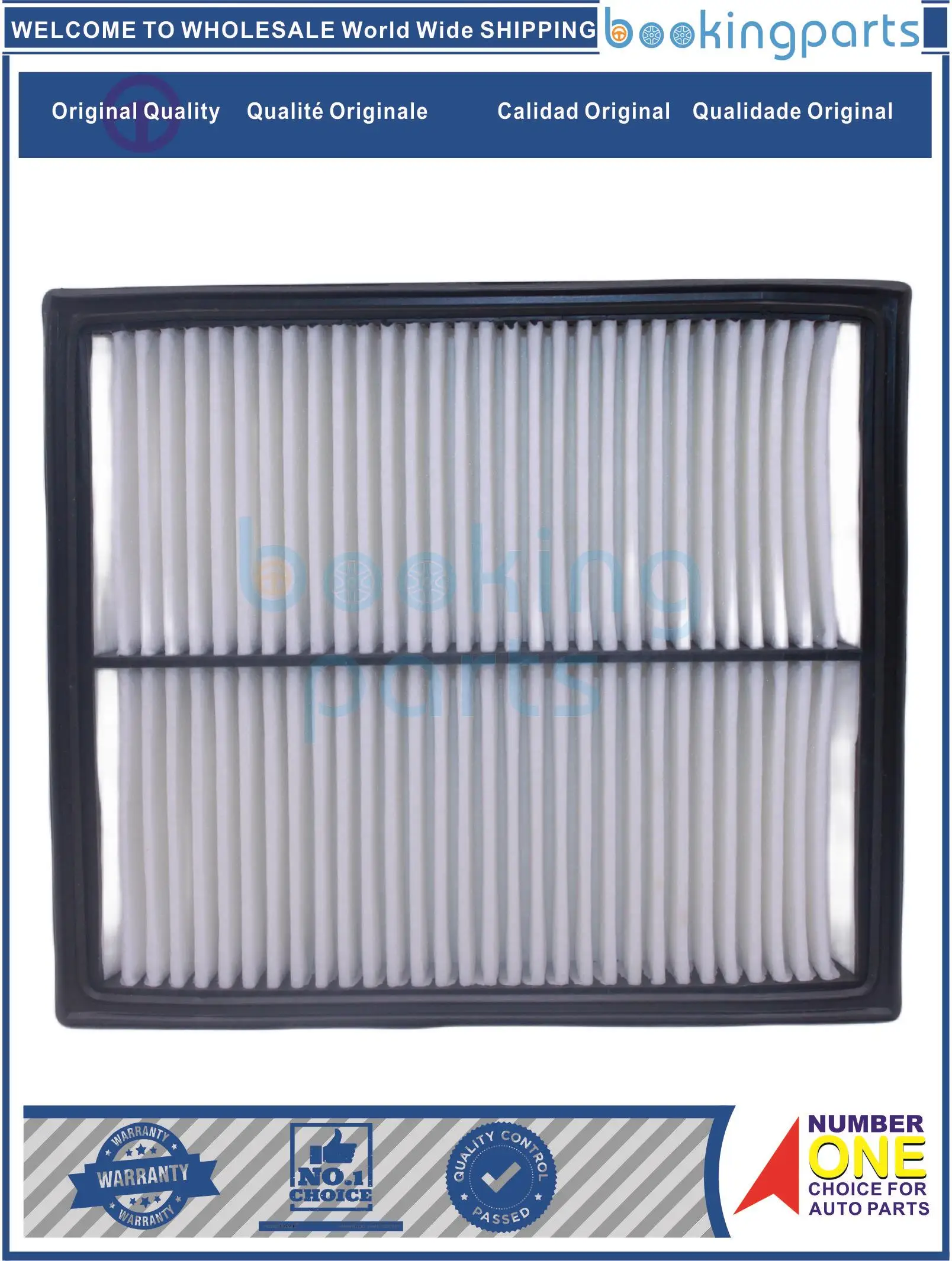 AIF22846,FA1351,AP169,AF4976,PC976,1457433960,C2483,AF0378,PA2212 Air Filter For MAZDA B2200,B2600 86-96