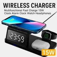4 in 1 Wireless Charging Station 15W Fast Charger with Alarm Clock For Phone/Apple Watch/AirPods/Type-C/Home/Office