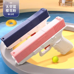 Sizzling Water Gun Splashing Small Water Gun Baby Bathroom Bath Outdoor Spray Toy Boy Girl Beach Rafting 2