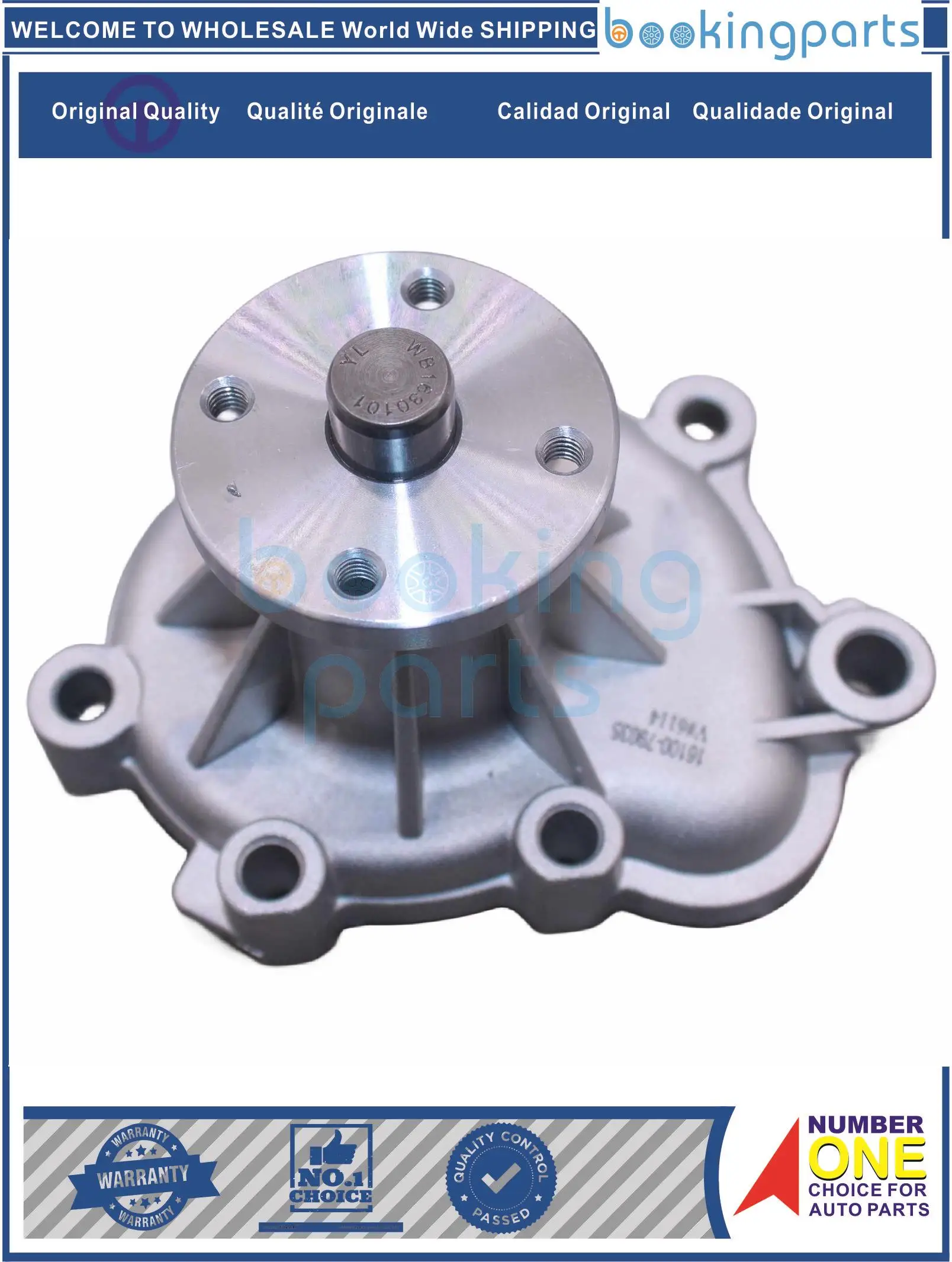 Water Pump For TOYOTA HILUX 83-89, HIACE 82-88,D27,16100-79036