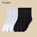 6 Pairs 2