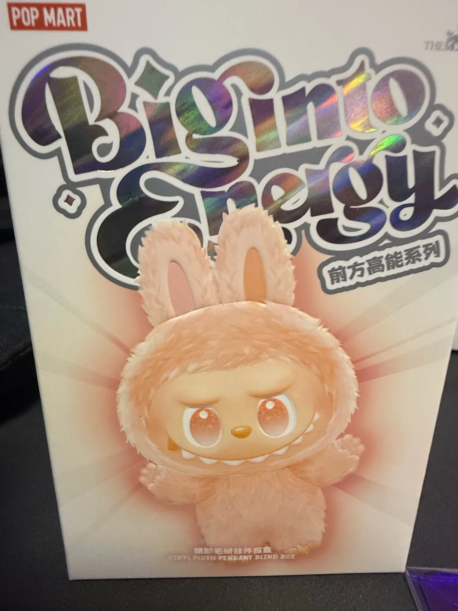 JP】POP MART THE MONSTERS Big into Energy シリーズ - ビニール