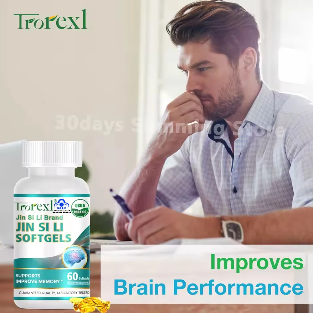 Brain Supplement-Nootropic Brain Booster for Focus, Clarity, Improved Memory & Mood -Support for Concentration & Fog
