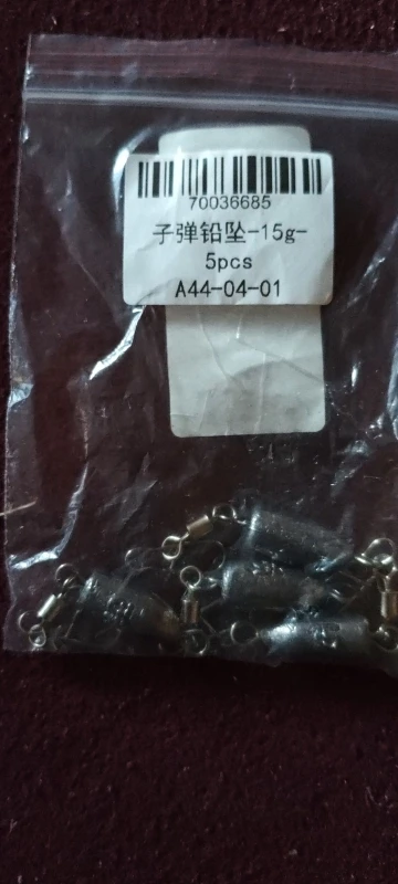 5PCS 10g/15g/20g/25g/30g/40g/50g/60g Lead Sinker Concave Bottom Roadrunner Tapering Sinkers Fishing Connector Tackle photo review