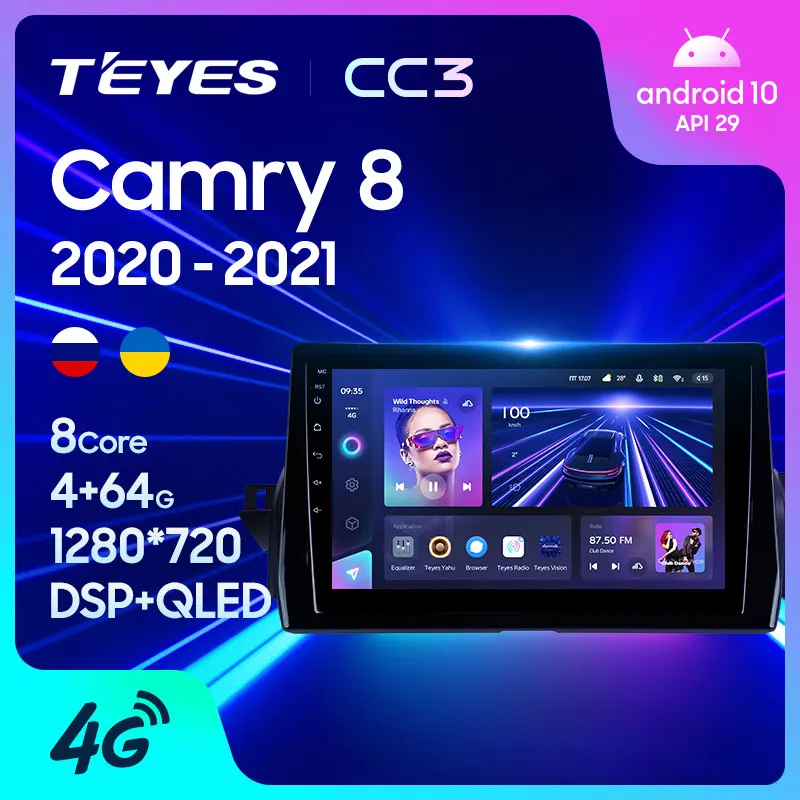 Купить Магнитолу На Андроиде Teyes24 Ru