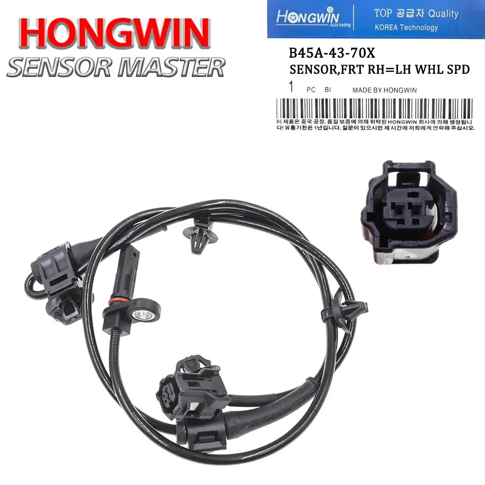 ABS Wheel Speed Sensor Front Rear Left Right B45G4371Y B45G-43-71Y