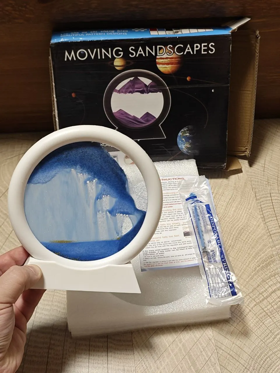 Ocean Motion, 3D Sand Art in Glass - Mesmerizing Home & Office Decor photo review