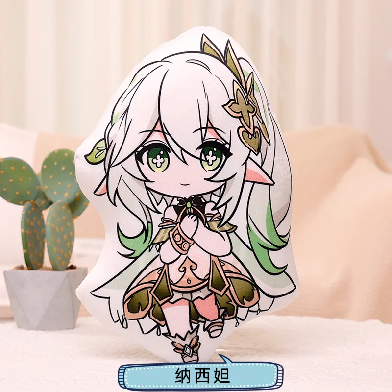 Impact Cosplay Anime Sumeru Barbara Bennett Mona Rosaria Yanfei Yoimiya Nilou Heizou Nahida Plush Toys Pillow