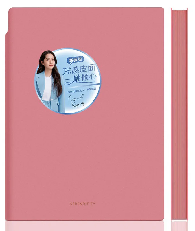 из 12 штук Блокнот Deli 22290PINK