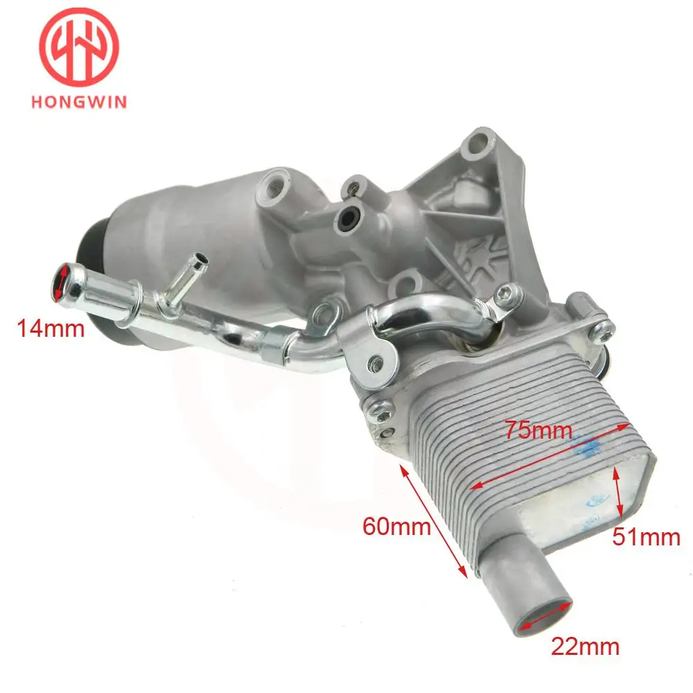 New Oil Cooler Filter Housing Assembly 55566784 88179-914001 55568539 For Vauxhall Astra J Adam Corsa D E Mokka Insignia Cascada oil cooler kit