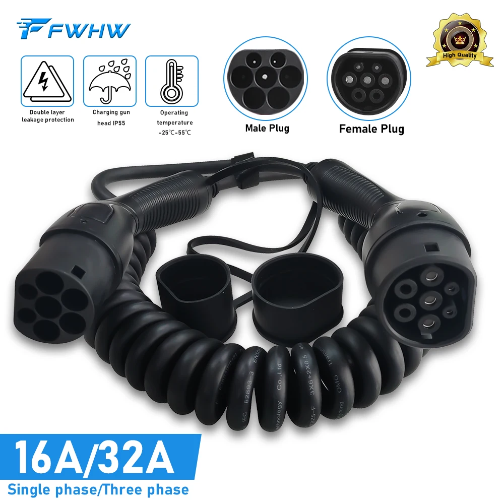 FWHW EV+ Electric Car Charging Cable Type 2 to Type 2 IEC 62196 5 M