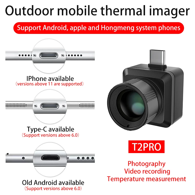 infiRay Xinfrared センチ T2 Pro iOS版（Lightning）