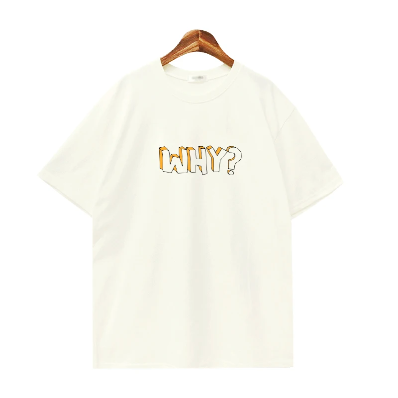 Ivery