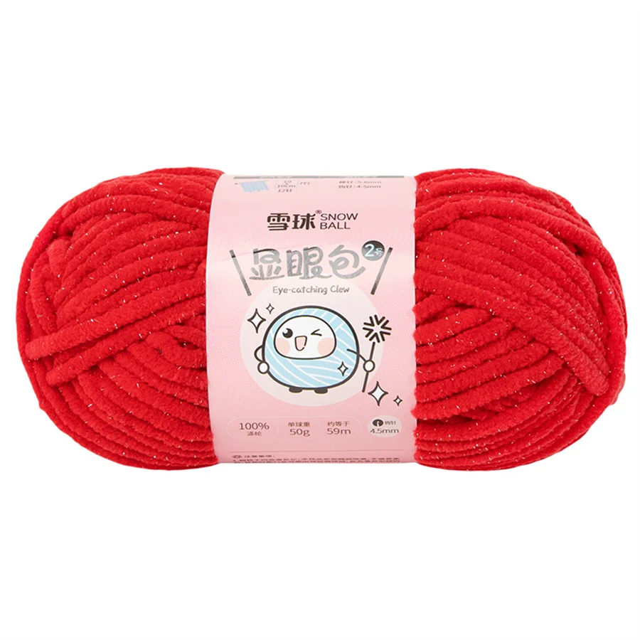 03 Vermilion