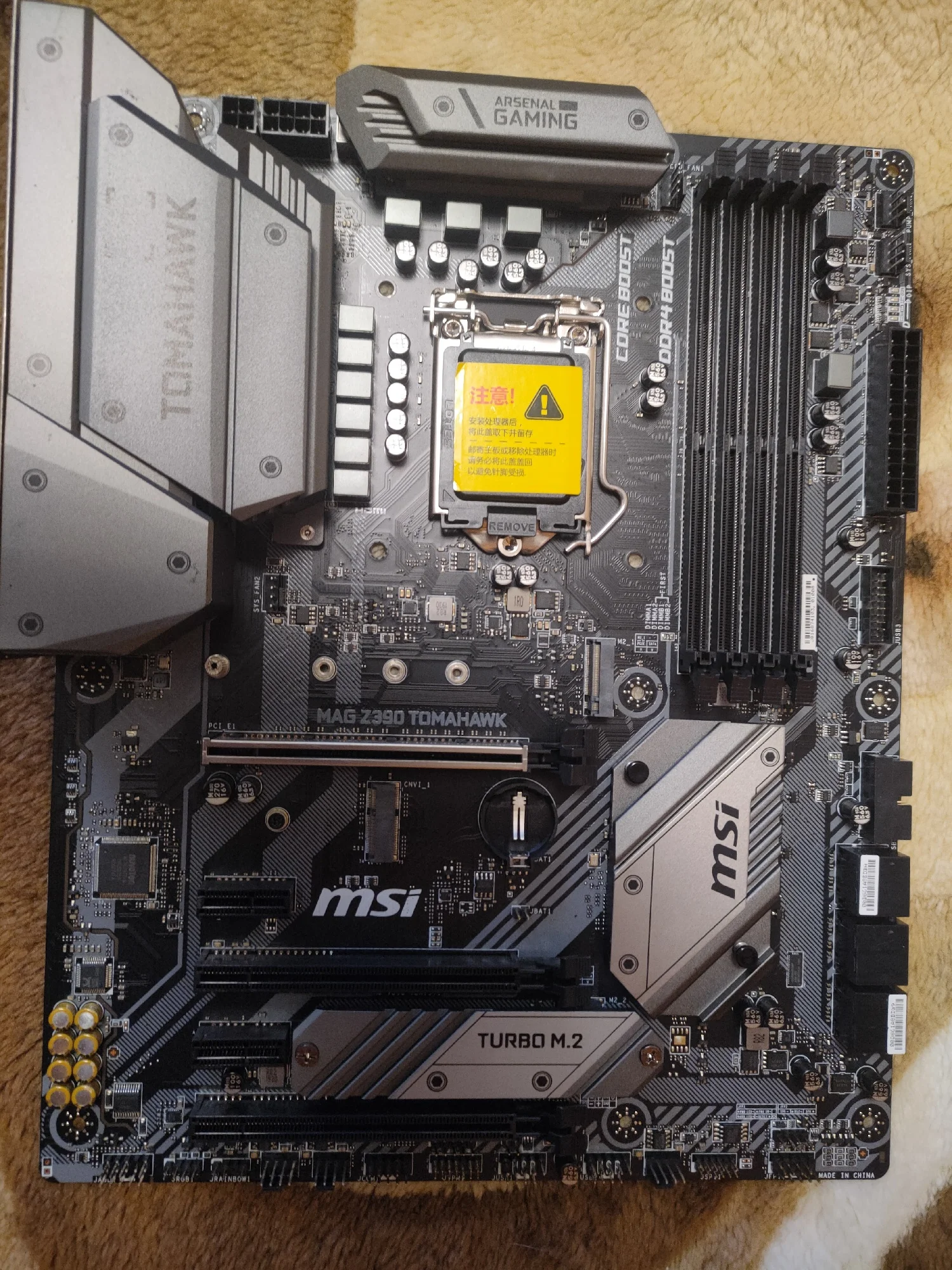 Msi z390 tomahawk. Z390 tomahawk.