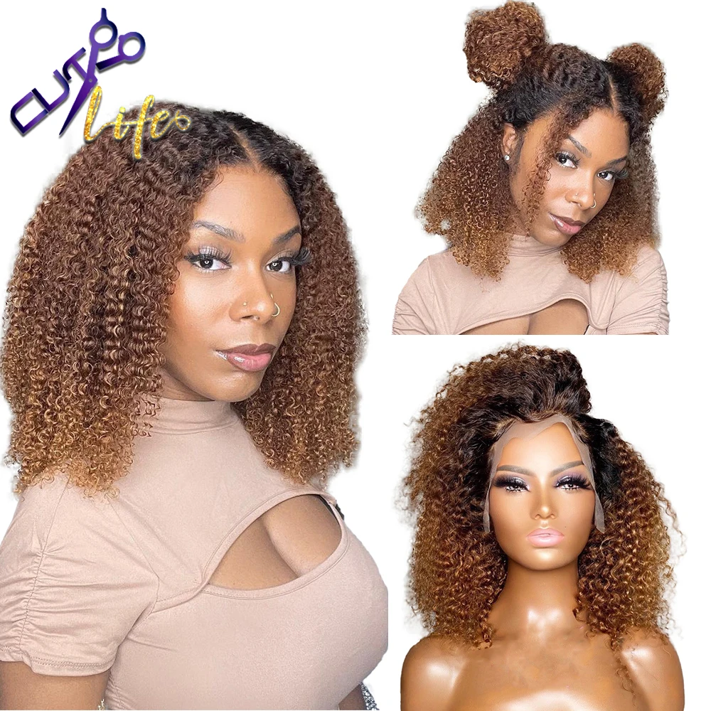 Short Pixie Bob 13X4 Lace Frontal Wig Cut Wig Kinky Curly Ombre Brown Brazilian Human Hair For Black Women 4X4 Closure