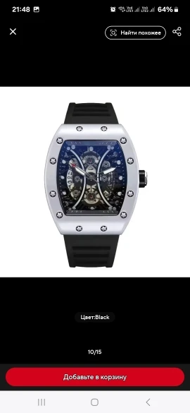 Relógio masculino luz marca de luxo barril vinho dial moda noite brilho relógio esportivo calendário reloj l146 photo review