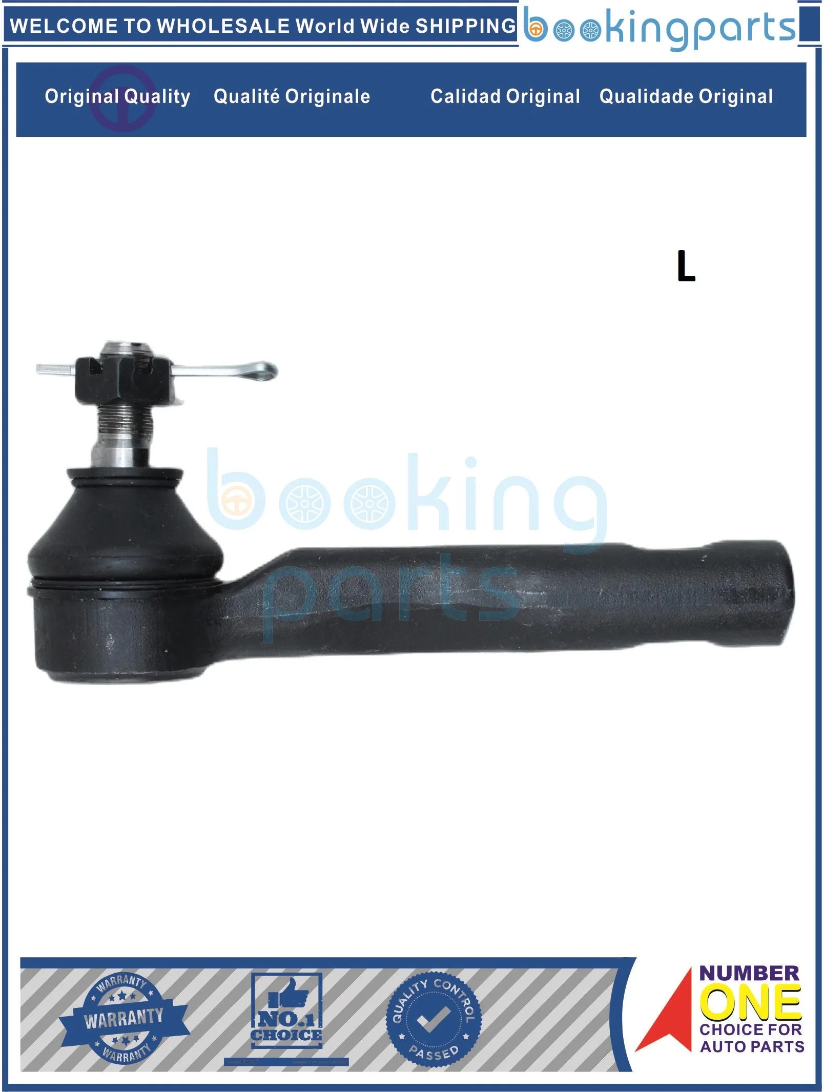 

TRE17575(L),4547039205 Tie Rod End For TOYOTA MARK II 00-