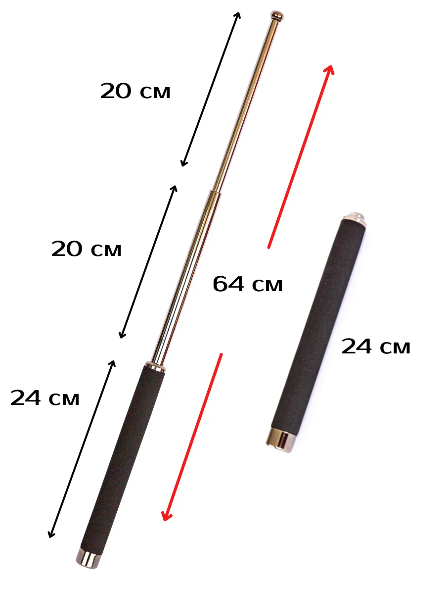 Телескопическая Дубинка Для Самообороны Купить На Алиэкспресс