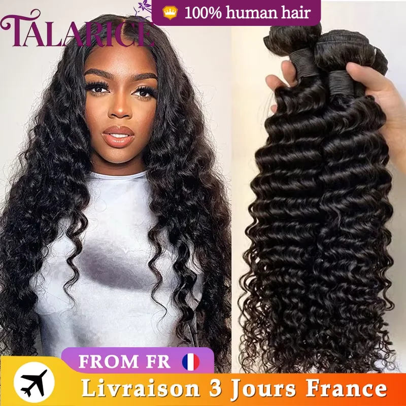 Vague Profonde Tissage Cheveux Humains 15A Non Traités Brésiliens 100% Cheveux Humains Pour Les Femmes 1/3/4 PCS Deep Wave Extensions Cheveux Bruts Livrasion 3 Jours France 1